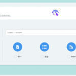 Scrapes 3.2.0完美汉化中文版|可视化文章内容采集爬虫WordPress插件