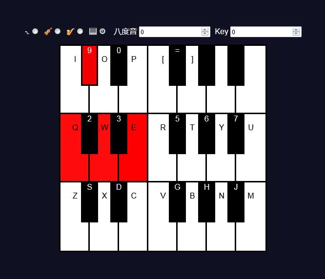 js多功能网页钢琴代码