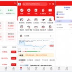 2024股票系统源码/附带教程/编译后源码