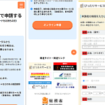 国外盗刷信用卡源码/赈灾金盗刷cvv源码/前端html+后端php