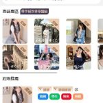 多语言前端vue版空降约炮同城任务源码/空降任务系统cai/带控完美运营/多语言/全开源