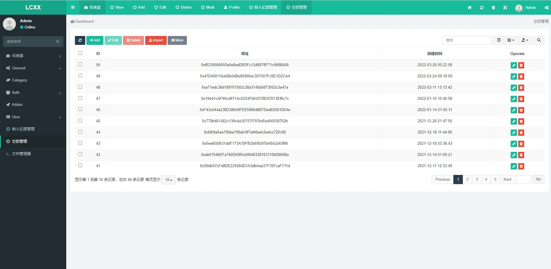 【区块链众筹系统】空投源码ETH+HT+bcs钱包众筹拉起钱包发起转账源码插图1 【区块链众筹系统】空投源码ETH+HT+bcs钱包众筹拉起钱包发起转账源码插图1