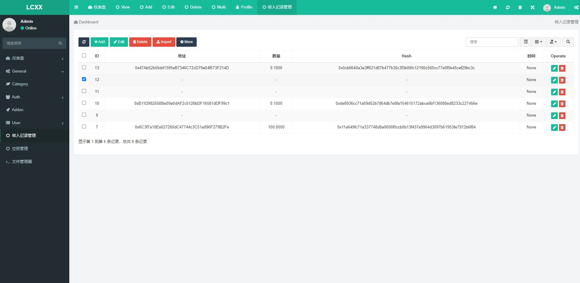 【区块链众筹系统】空投源码ETH+HT+bcs钱包众筹拉起钱包发起转账源码插图3 【区块链众筹系统】空投源码ETH+HT+bcs钱包众筹拉起钱包发起转账源码插图3