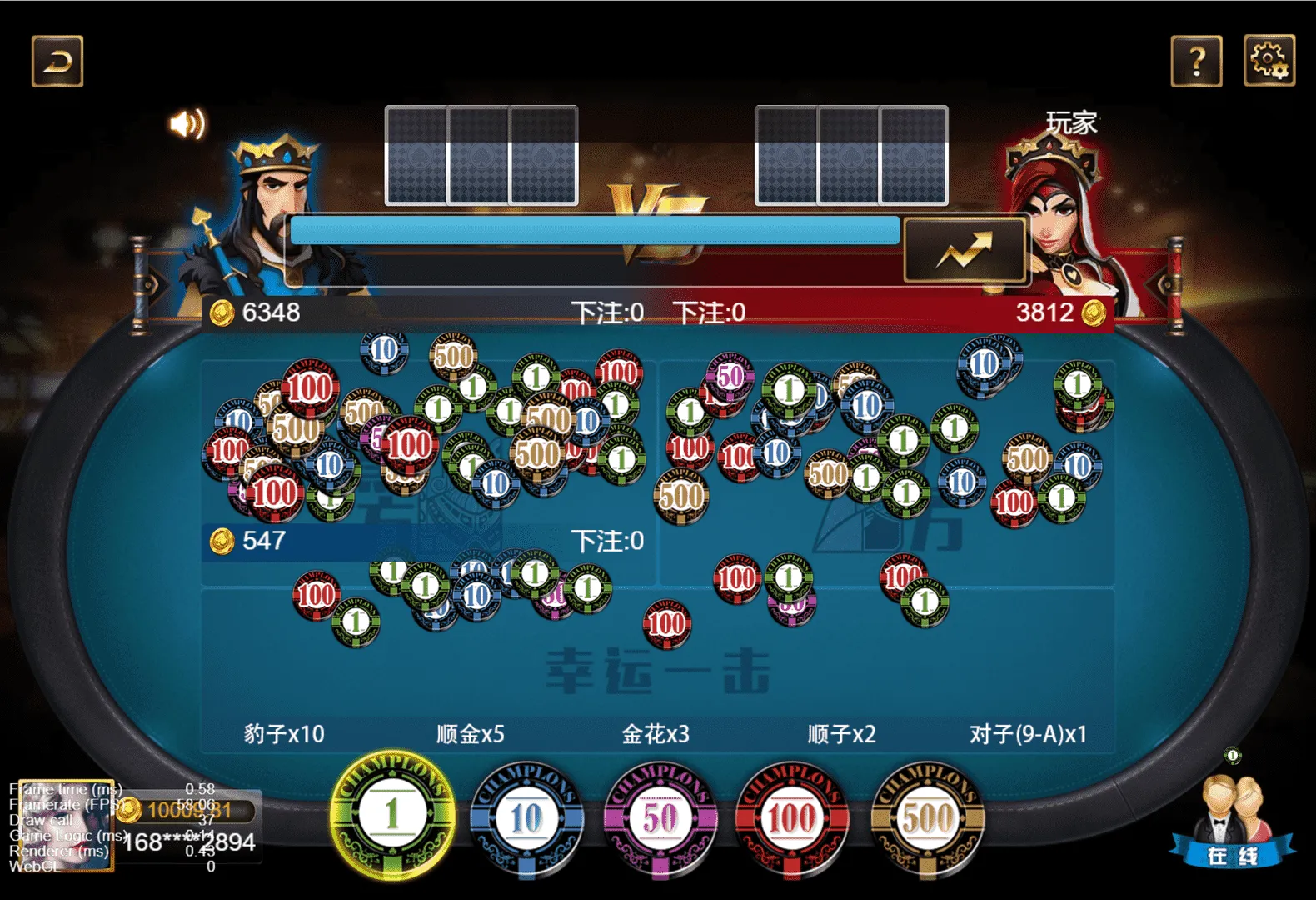 【王朝娱乐h5棋牌】源代码cocos开发可二开+详细教程插图10