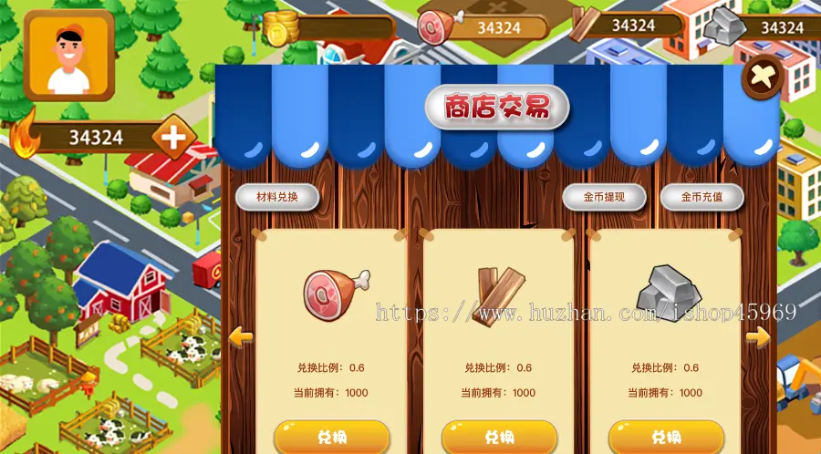 【元宇宙区块链游戏】 dapp链游虚拟城市经营+土地出租+区块链农场+NFT场景游戏插图2 【元宇宙区块链游戏】 dapp链游虚拟城市经营+土地出租+区块链农场+NFT场景游戏插图2
