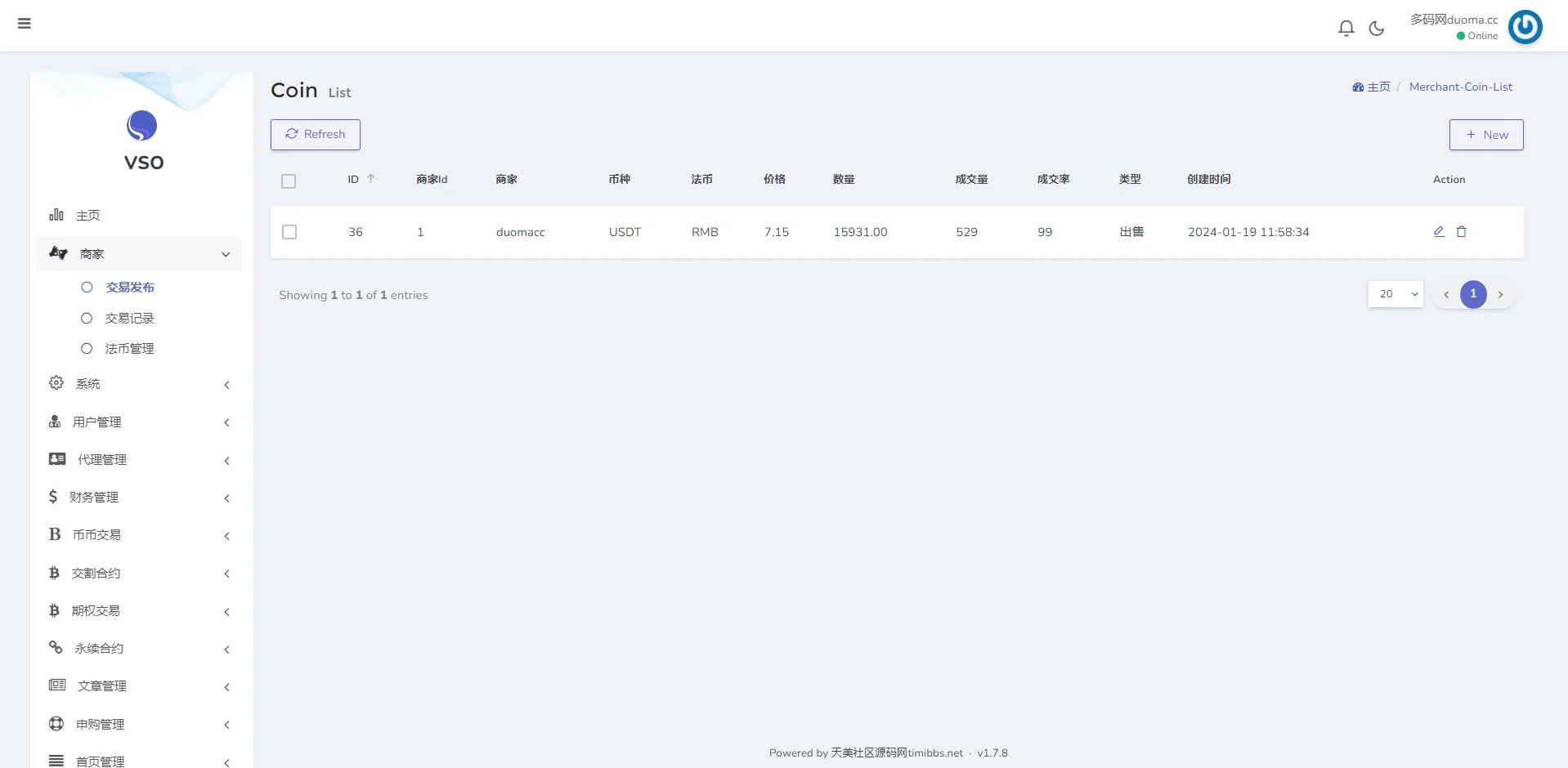 【MOODY’S多语言交易所源码】币币交易+期权交易+秒合约交易+永续合约+交割合约+新币申购+投资理财+前端uniapp纯源码+后端PHP插图3 【MOODY’S多语言交易所源码】币币交易+期权交易+秒合约交易+永续合约+交割合约+新币申购+投资理财+前端uniapp纯源码+后端PHP插图3
