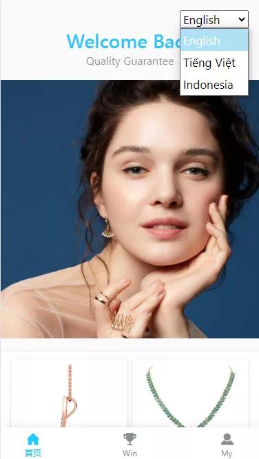 【双UI印度玩法游戏】印度红绿灯玩法+多语言+带预设