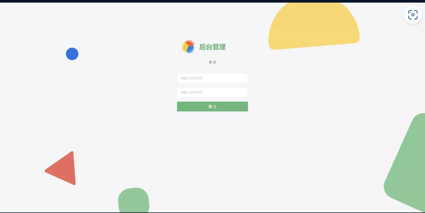 【币圈钱包新合约】尾数模拟转账数据生成+0U攻击+币圈0U+代码开源插图 【币圈钱包新合约】尾数模拟转账数据生成+0U攻击+币圈0U+代码开源插图