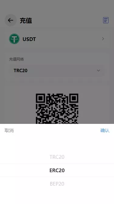【全新量化机器人】区块链投资系统+量化交易源码插图7