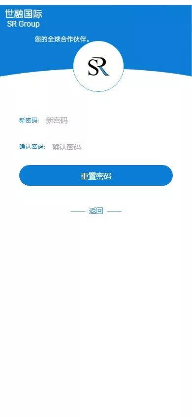 【世融国际多语言微盘微交易源码】外汇微盘系统+带理财功能+盈亏风控+前端uniapp+后端PHP插图11