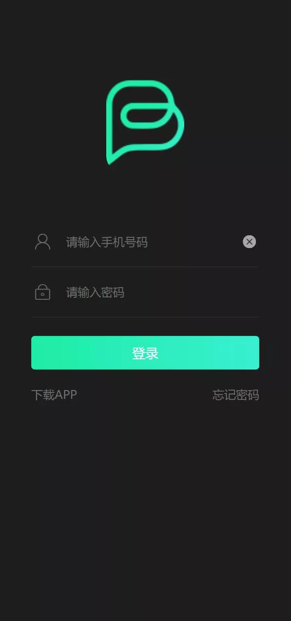 【区块链矿机系统】算力云矿机+区块链加密数字货币交易系统插图 【区块链矿机系统】算力云矿机+区块链加密数字货币交易系统插图