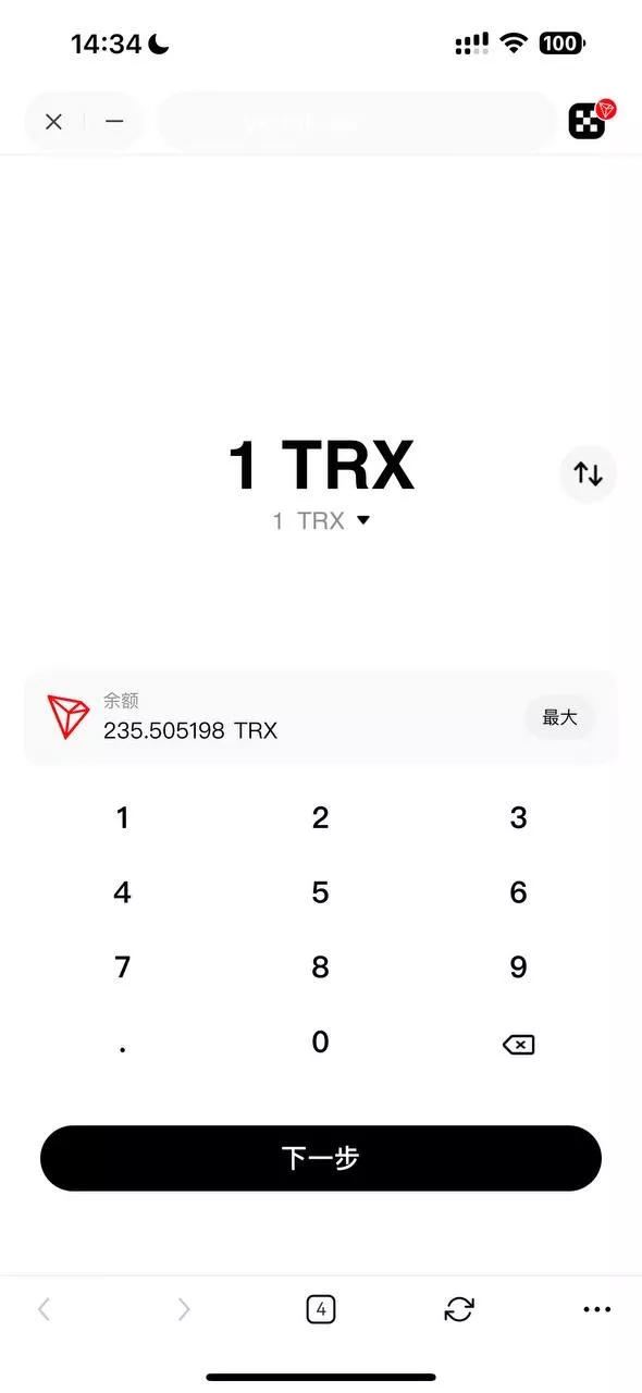 【OKX转账TRX无提示】合约代码+OKX防封+后台+详细部署说明插图 【OKX转账TRX无提示】合约代码+OKX防封+后台+详细部署说明插图