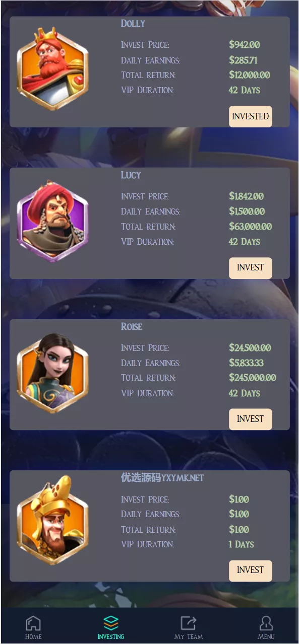 【海外游戏】崛起俱乐部理财投资源码插图16