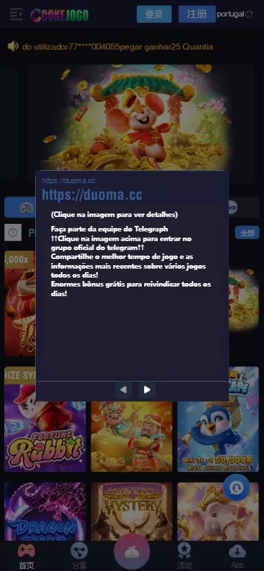【Cokejogo巴西pg电子游戏源码】海外老虎机电子游戏+前端vue编译后+后端PHP+修复图片资源失效插图 【Cokejogo巴西pg电子游戏源码】海外老虎机电子游戏+前端vue编译后+后端PHP+修复图片资源失效插图