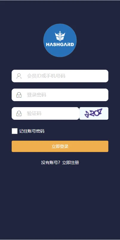 【USDT抢单系统】USDT跑分+USDT支付+虚拟币在线接单抢单插图 【USDT抢单系统】USDT跑分+USDT支付+虚拟币在线接单抢单插图