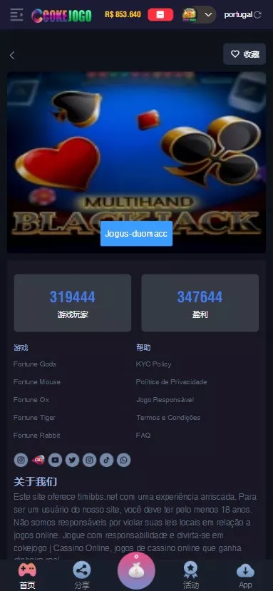 【Cokejogo巴西pg电子游戏源码】海外老虎机电子游戏+前端vue编译后+后端PHP+修复图片资源失效插图1 【Cokejogo巴西pg电子游戏源码】海外老虎机电子游戏+前端vue编译后+后端PHP+修复图片资源失效插图1