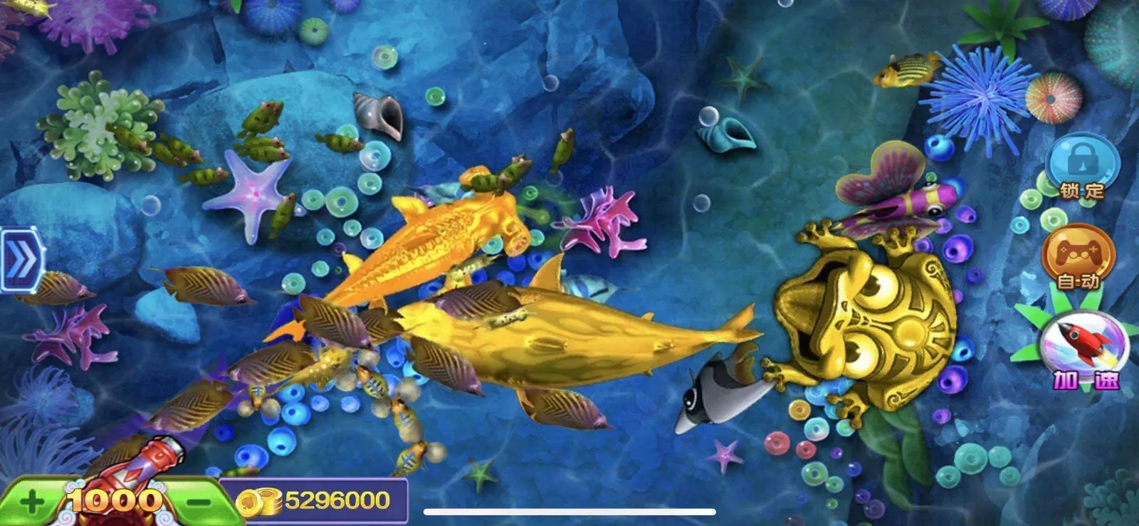 【完整版大富豪二开】带控分稳定+UI漂亮+服务器完整打包+带服务端搭建教程插图3