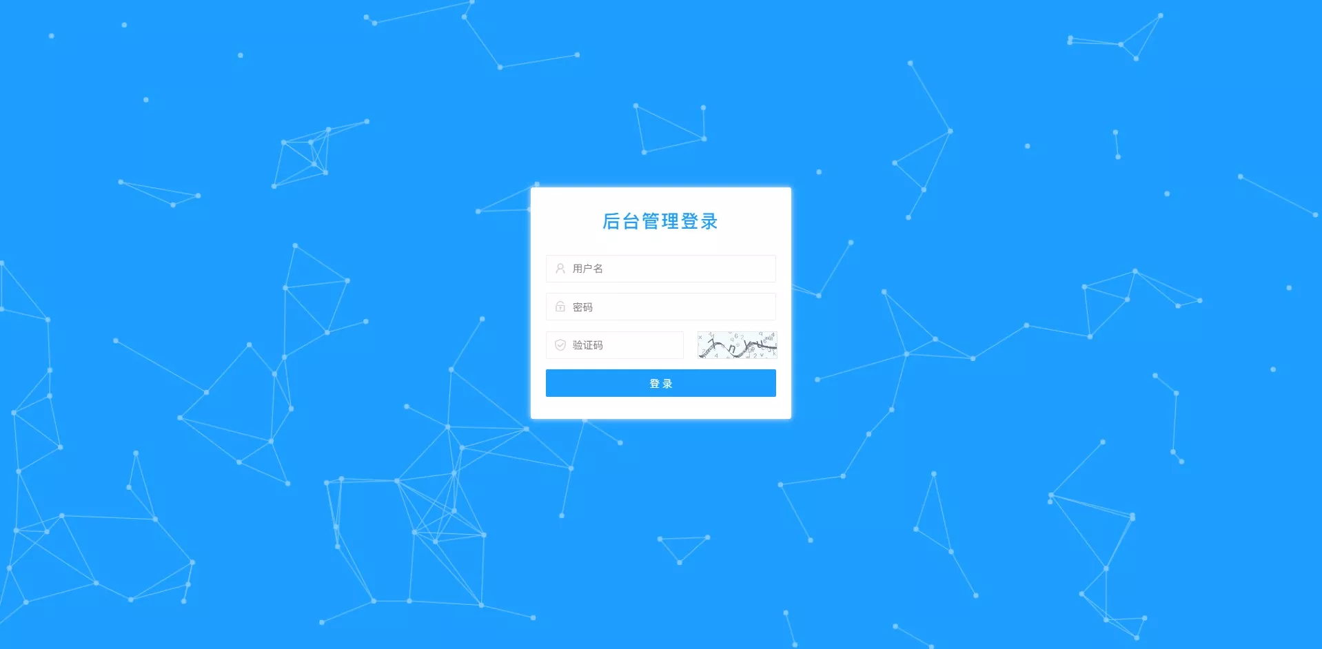 【免费源码】微信公众号多域名回调系统插图2 【免费源码】微信公众号多域名回调系统插图2