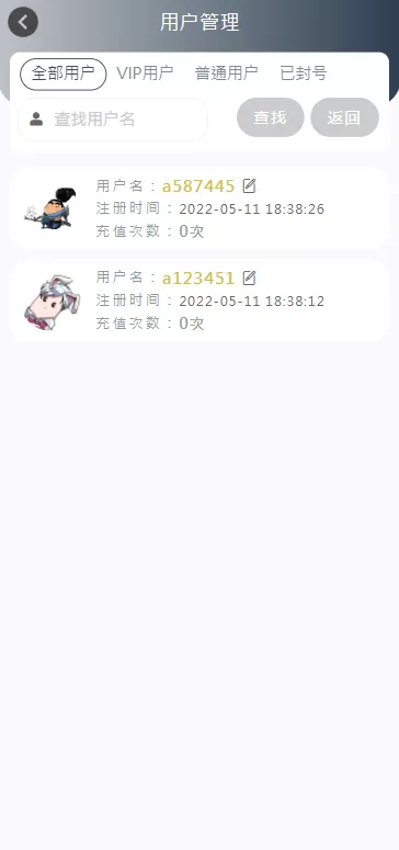 【麻豆源码】苹果CMS V10+油条视频插图3 【麻豆源码】苹果CMS V10+油条视频插图3