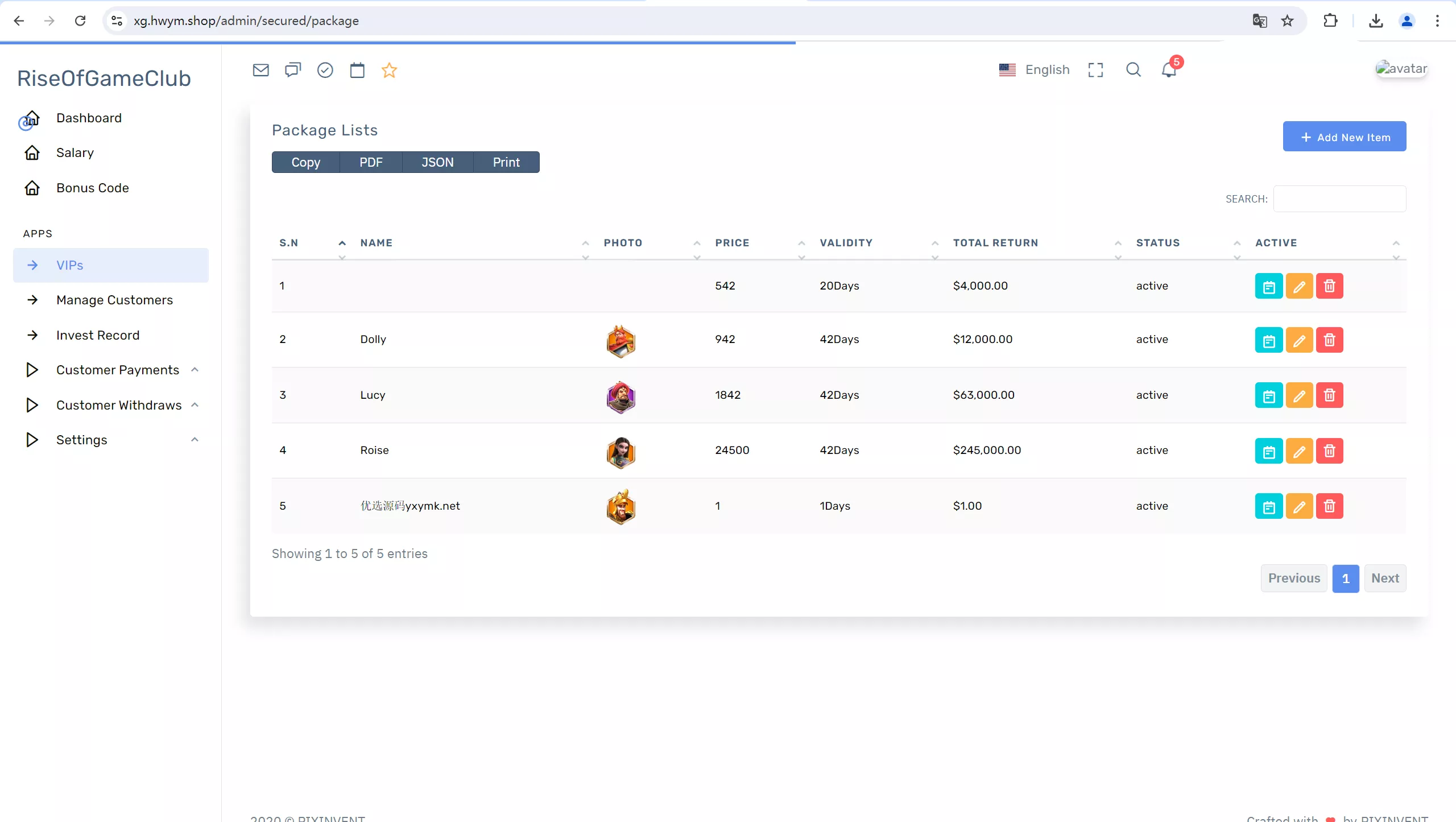 【海外游戏】崛起俱乐部理财投资源码插图19