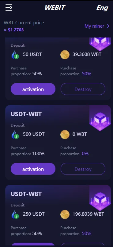 【双语言dapp区块链理财系统】dapp理财分红+质押挖矿+区块链投资系统+前端uinapp插图2 【双语言dapp区块链理财系统】dapp理财分红+质押挖矿+区块链投资系统+前端uinapp插图2