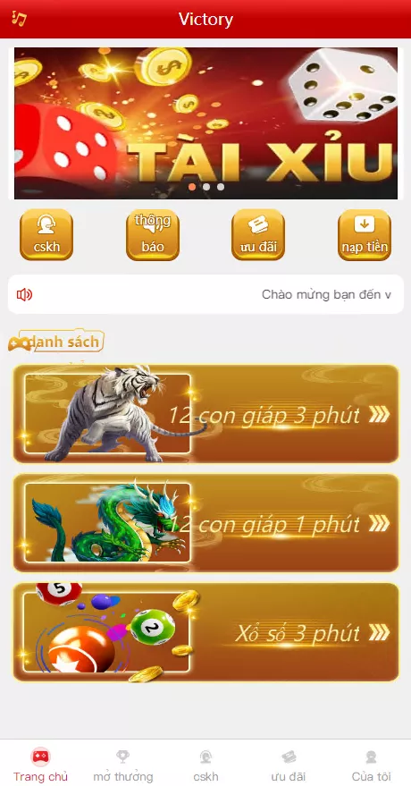 【定制版越南vue彩】p系统源码+越南六合c源码+越南ssc源码插图 【定制版越南vue彩】p系统源码+越南六合c源码+越南ssc源码插图