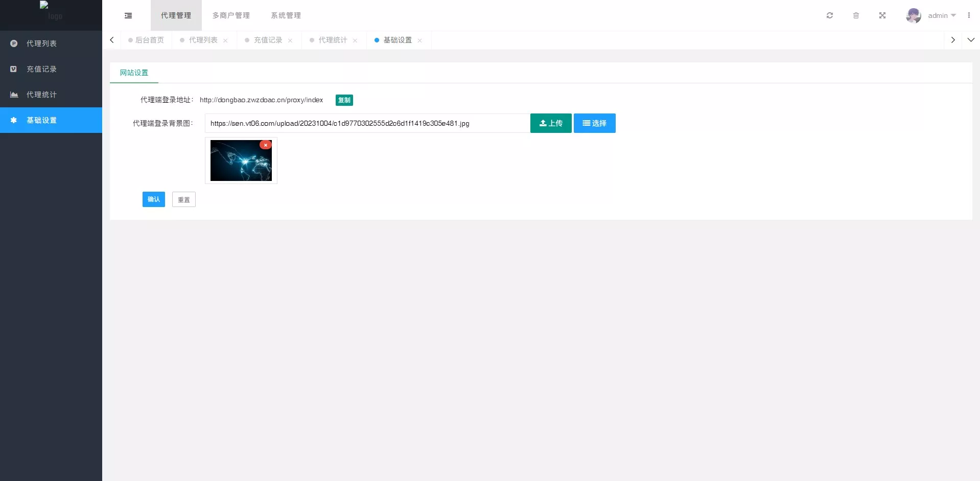 【短视频一站式营销】新版大屏+新的框架+抖音快手矩阵插图15