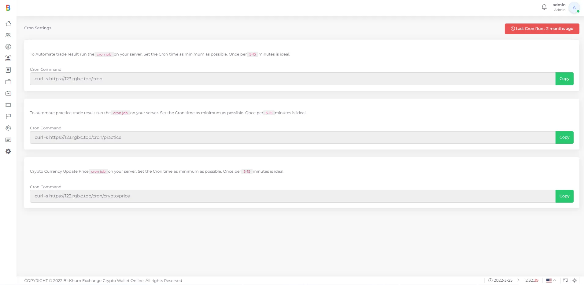 【多语言海外版交易所系统】加密交易平台+区块链交易所插图19