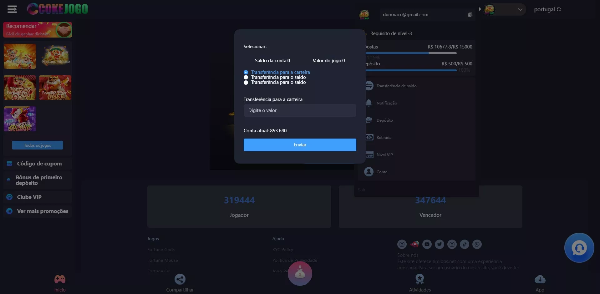 【Cokejogo巴西pg电子游戏源码】海外老虎机电子游戏+前端vue编译后+后端PHP+修复图片资源失效插图13 【Cokejogo巴西pg电子游戏源码】海外老虎机电子游戏+前端vue编译后+后端PHP+修复图片资源失效插图13