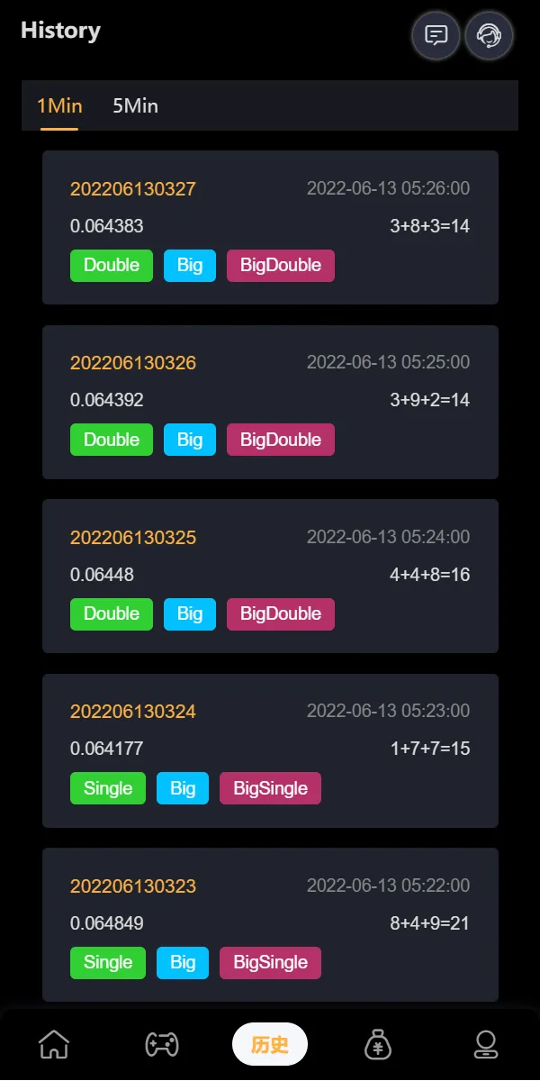 【完整版区块链游戏】trx投注竞猜游戏+trx下注游戏+前端uinapp插图1