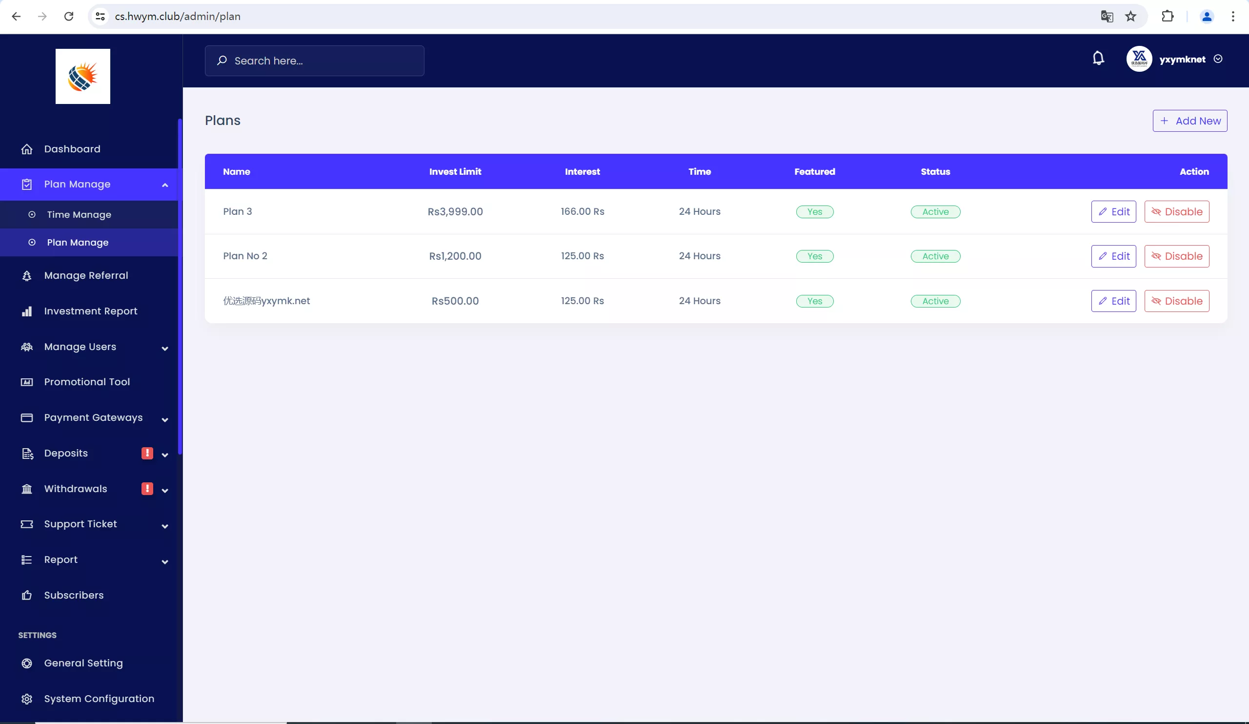【海外区块链】挖矿机器人源码插图14 【海外区块链】挖矿机器人源码插图14