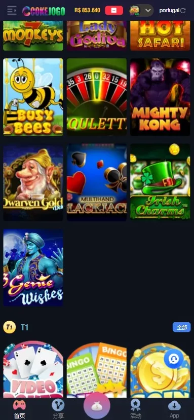 【Cokejogo巴西pg电子游戏源码】海外老虎机电子游戏+前端vue编译后+后端PHP+修复图片资源失效插图2 【Cokejogo巴西pg电子游戏源码】海外老虎机电子游戏+前端vue编译后+后端PHP+修复图片资源失效插图2