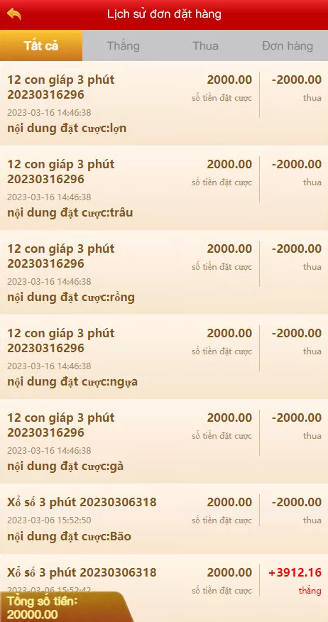 【定制版越南vue彩】p系统源码+越南六合c源码+越南ssc源码插图4 【定制版越南vue彩】p系统源码+越南六合c源码+越南ssc源码插图4